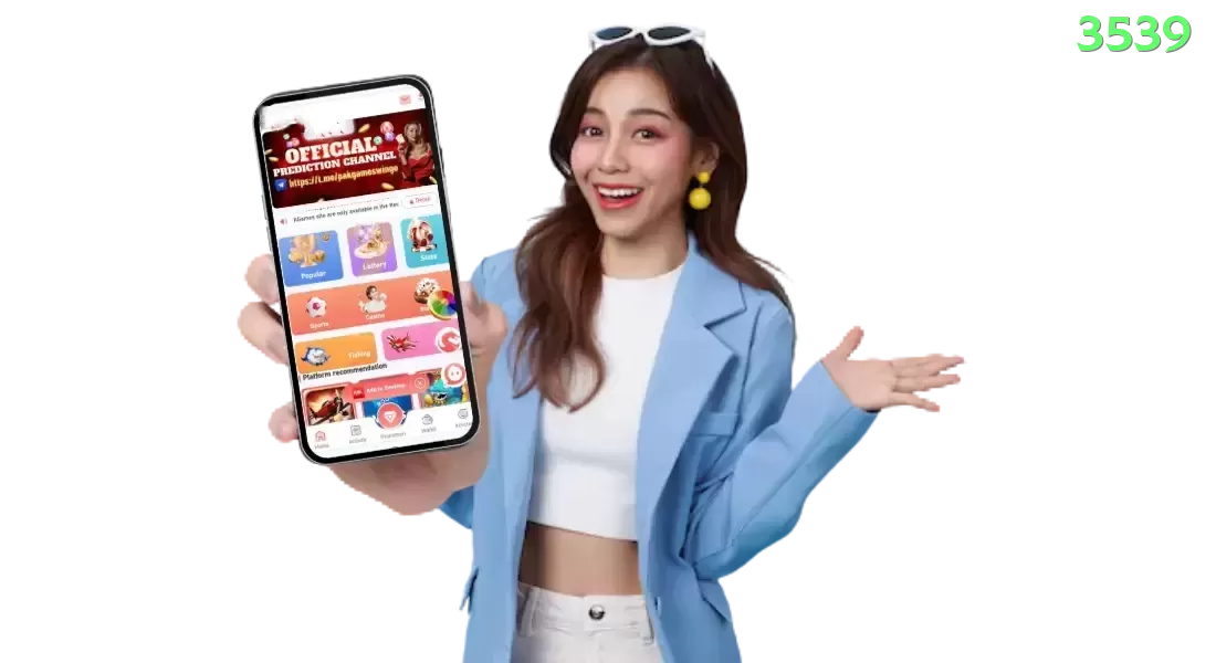 018win Bonus Legend v2.3.0 Screenshot 1