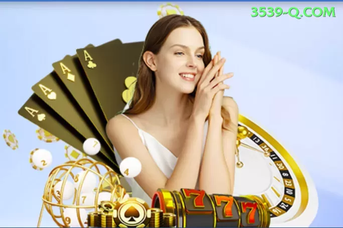 3539 slots - app